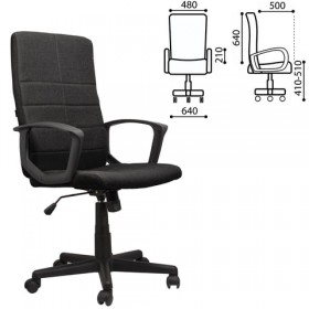 Кресло офисное BRABIX Focus EX-518 (черный) в Ирше - irsha.katalogmebeli.com | фото