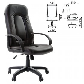 Кресло офисное BRABIX Strike EX-525 (черный 2) в Ирше - irsha.katalogmebeli.com | фото